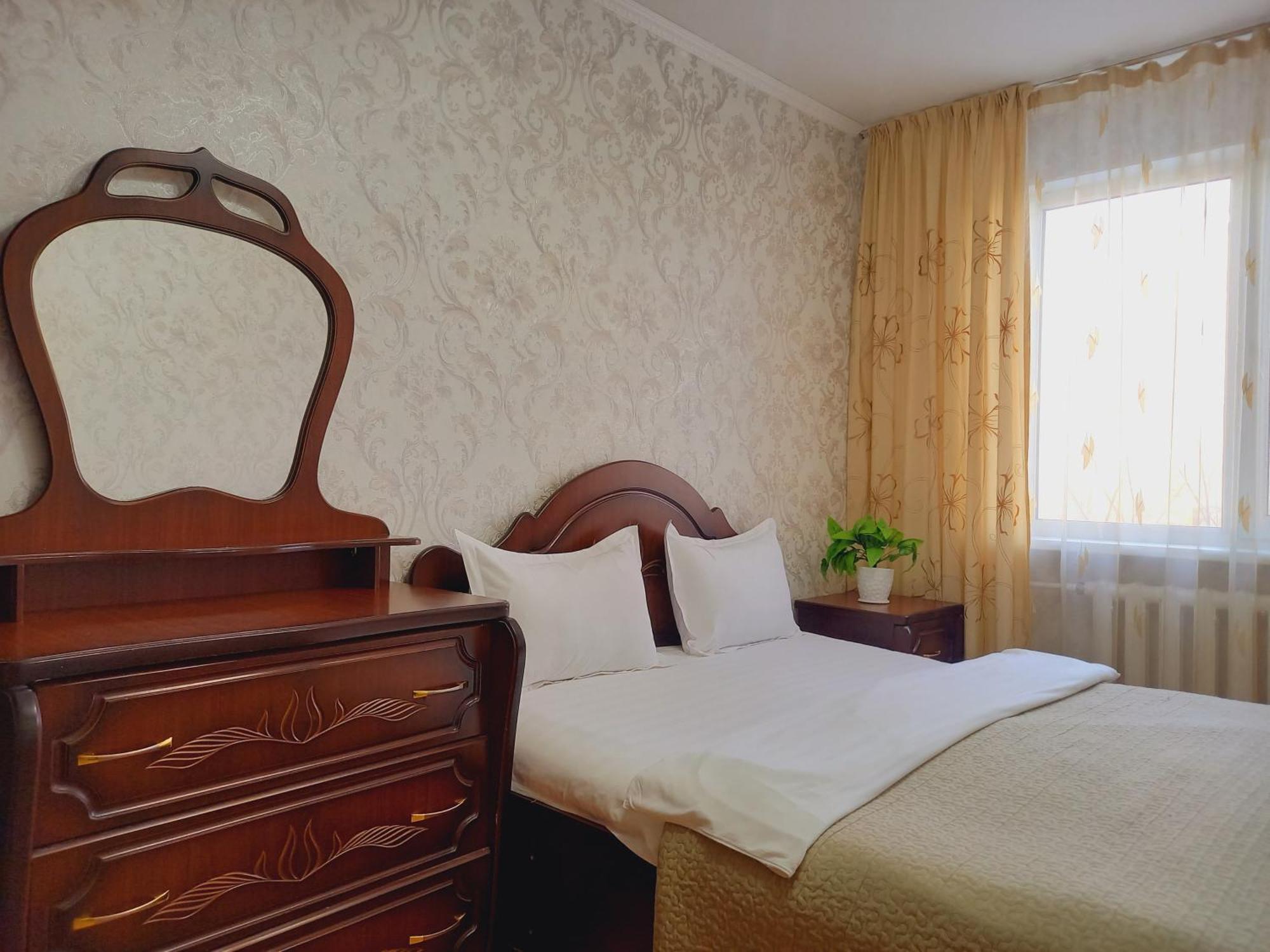 оранжевый мир Apartment
