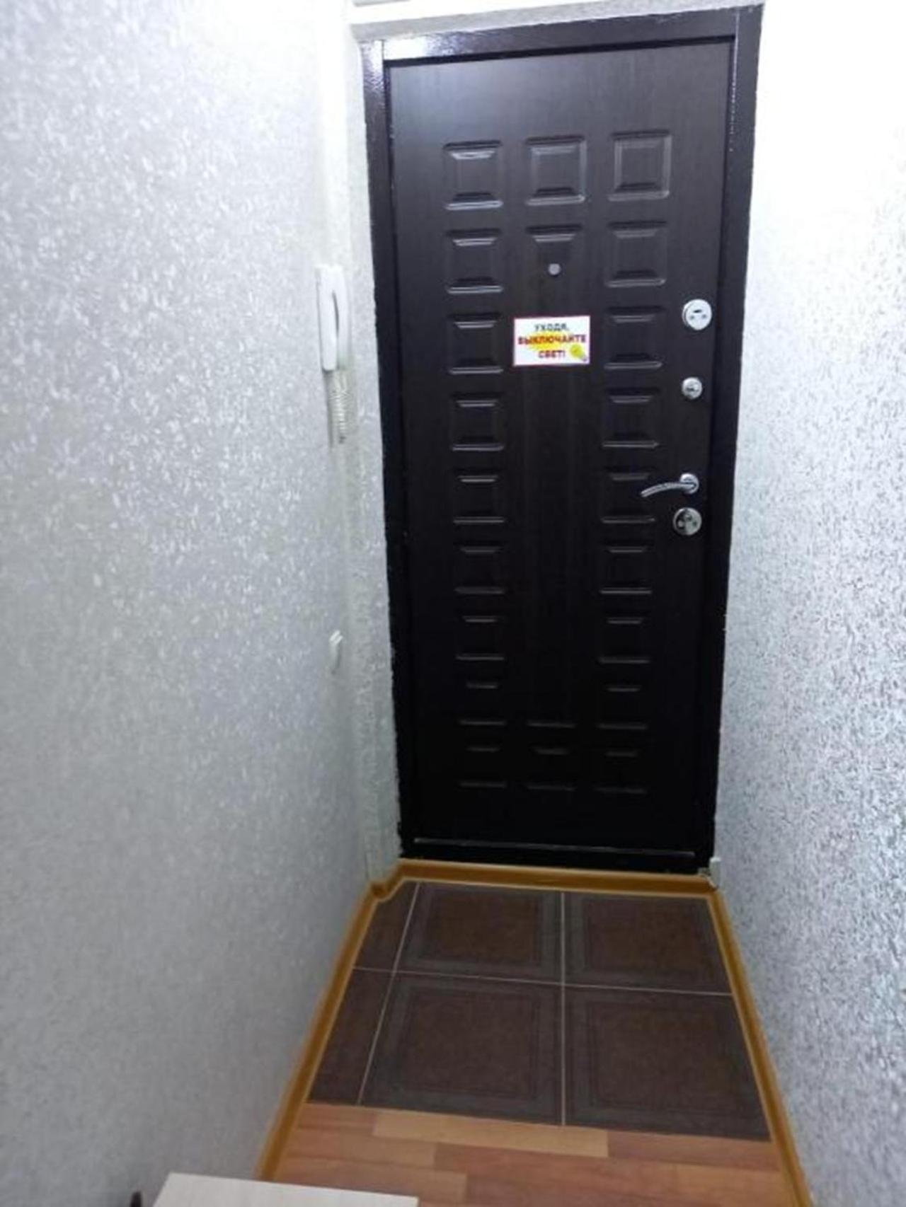 оранжевый мир Apartment *