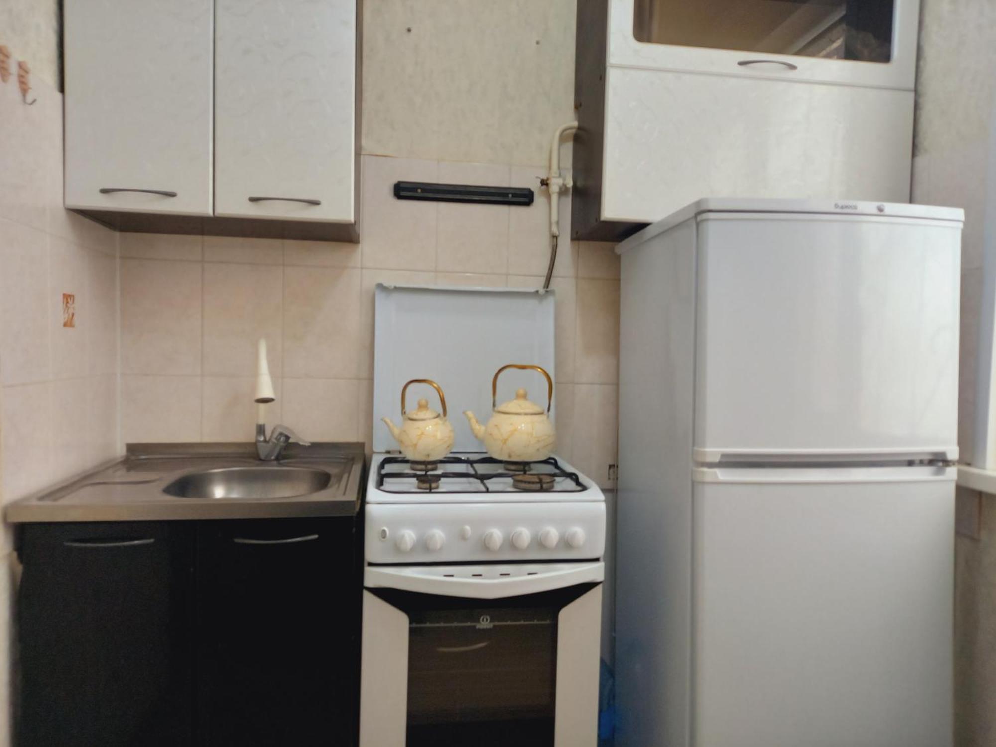 Apartment оранжевый мир