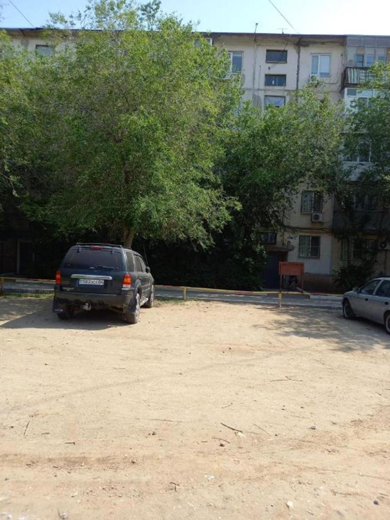 Apartment оранжевый мир *