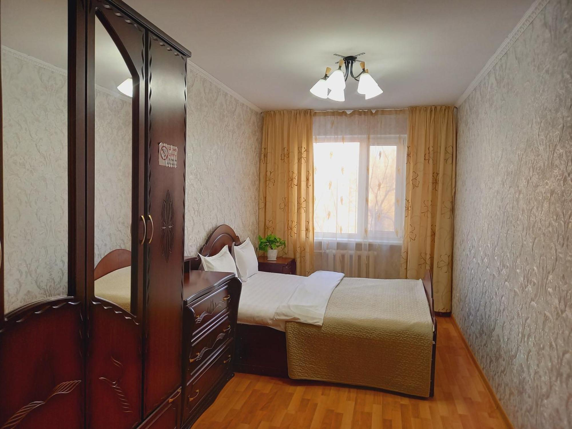 оранжевый мир Apartment Aktobe