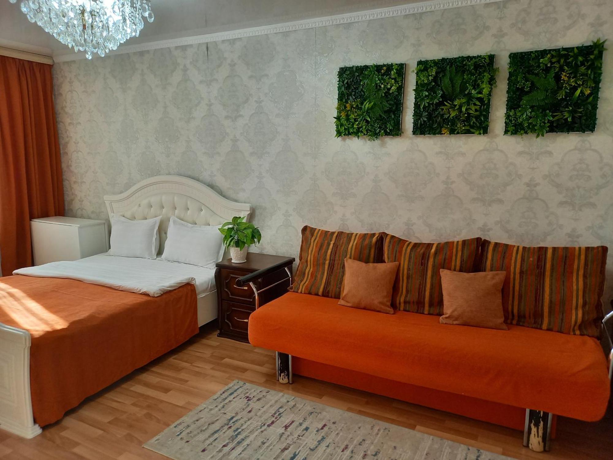 оранжевый мир * Aktobe